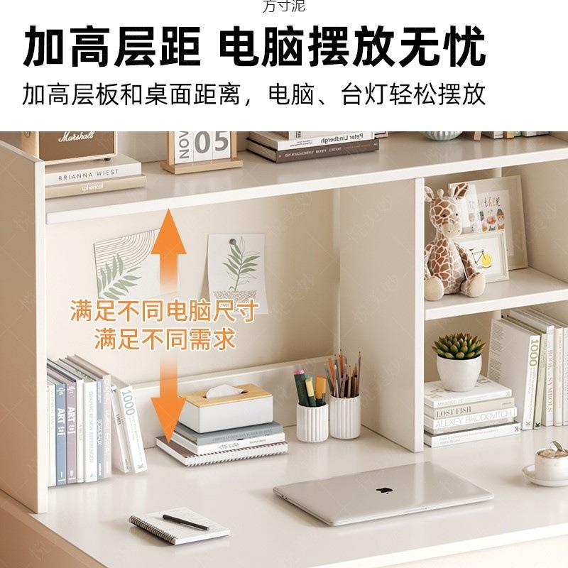 电脑桌易台式书桌书架组合一体简约生家用写简字桌子卧室学学见详