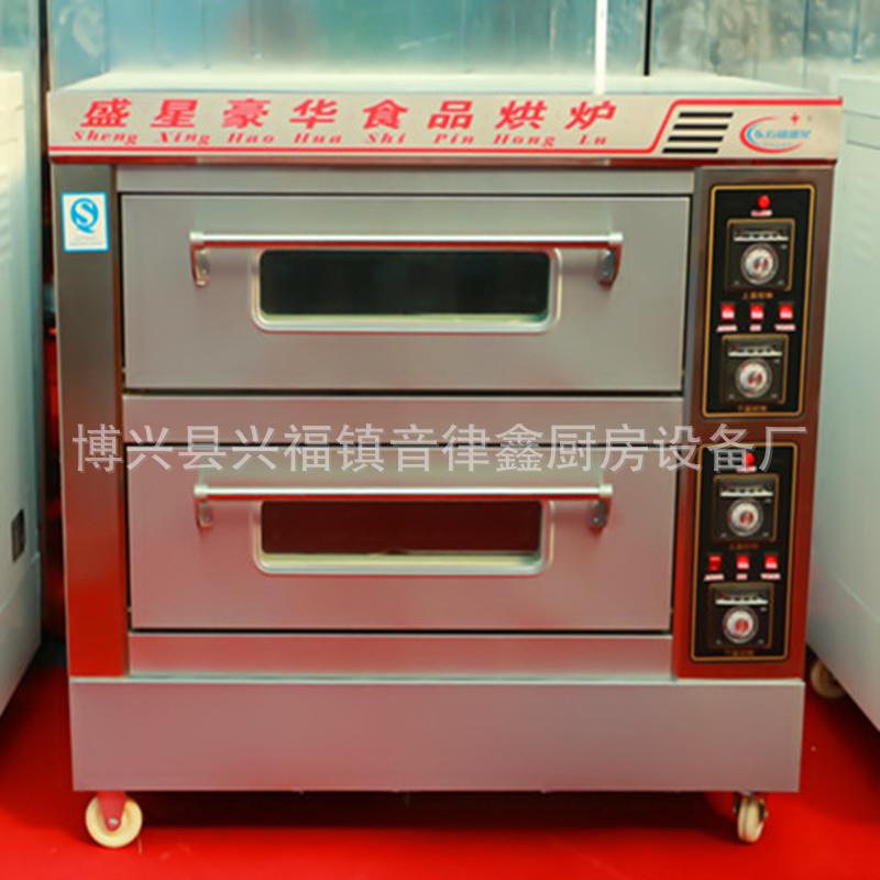 音律鑫烤箱商用/披萨电烤箱面包/YLX-D1高温烘电焙炉多/动能12/3