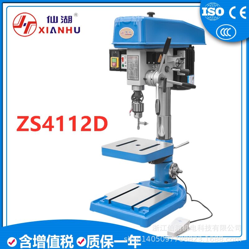 钻攻两用机 钻床 钻孔攻丝双用机 ZS4112D 12mm M10 铜芯380V三相图片