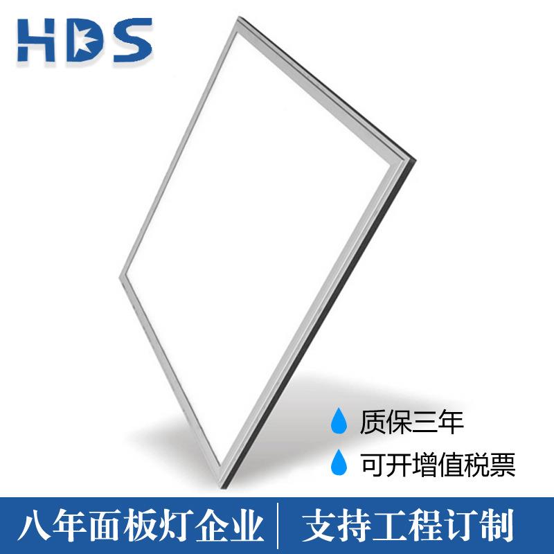 生厂家嵌入式mled面化板灯40产W595m净方形平板灯办公长HDS-条灯
