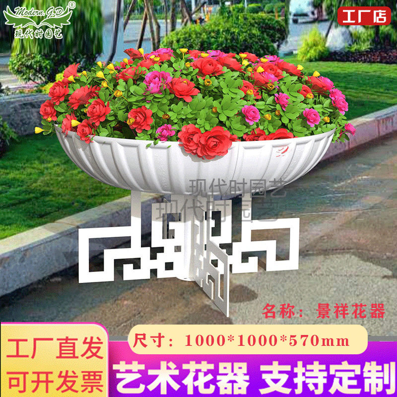 厂家直供立体园艺景观花槽