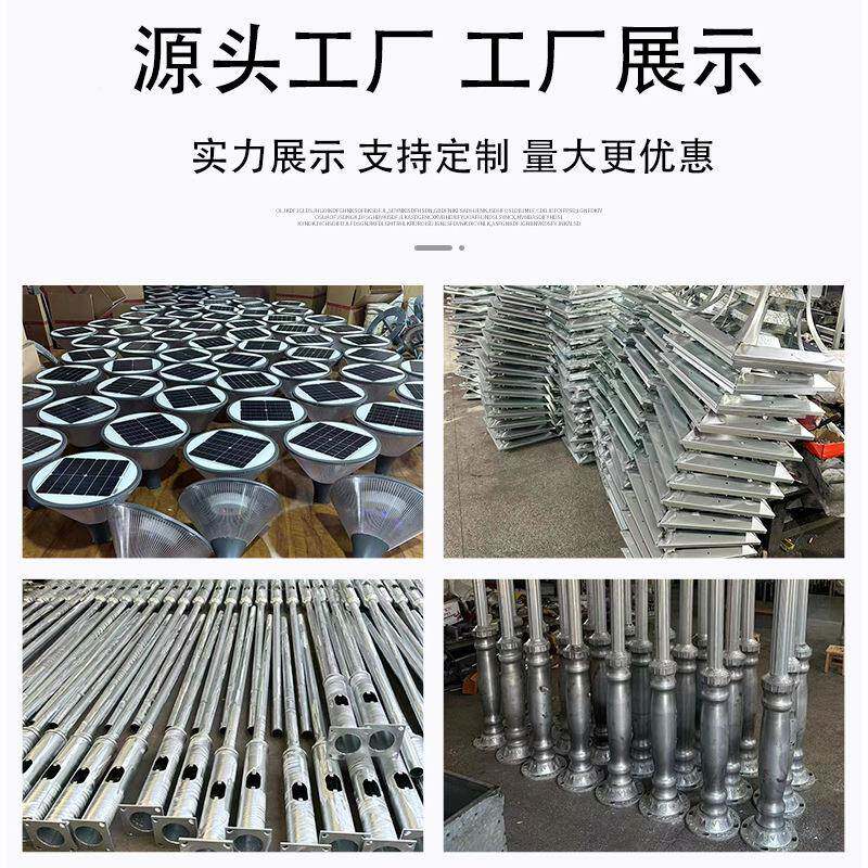 户外ld太阳能庭院灯花园别小亮区防水AJ218特墅景观e灯3米草坪高