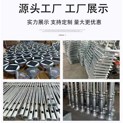 户外ld太阳能庭院灯花园别小亮区防水AJ218特墅景观e灯3米草坪高