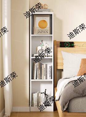 家用钢制书架落地艺置物架夹缝ZOP窄书柜儿书铁收纳柜铁童皮储物