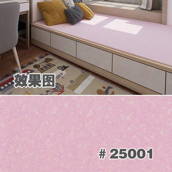 炕革电热炕使炕用革P地板革V东北席60加厚家用塑胶榻C榻米白色罗