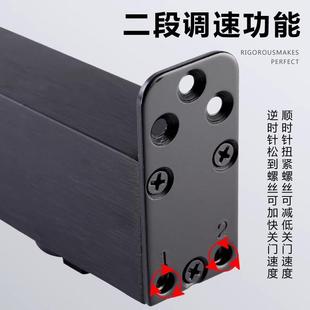 超承免挖槽重木强地弹簧隐坑藏式免挖90度定位有框门玻门免挖坑木