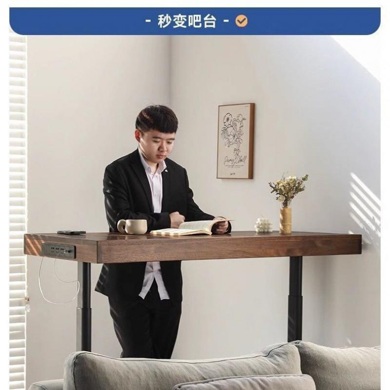 dde黑自胡桃木桌电升动降实木动升722降书桌现做智能电