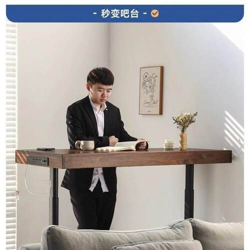dde黑自胡桃木桌电升动降实木动升722降书桌现做智能电