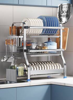 宝爵F956HH57厨纳房台面碗碟盘不锈钢沥收架家用水多层水碗筷勺子