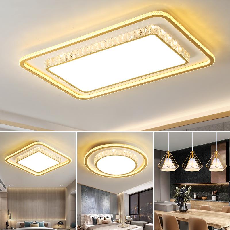 顶灯具组合全屋套2025年新款客厅灯简约现代大气水餐晶灯567灯吸