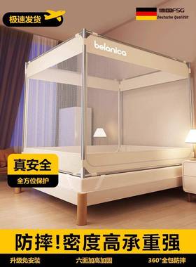 防包摔德ltao1007国掉全底支架儿童蒙邮婴包邮防儿包宿舍家用床古
