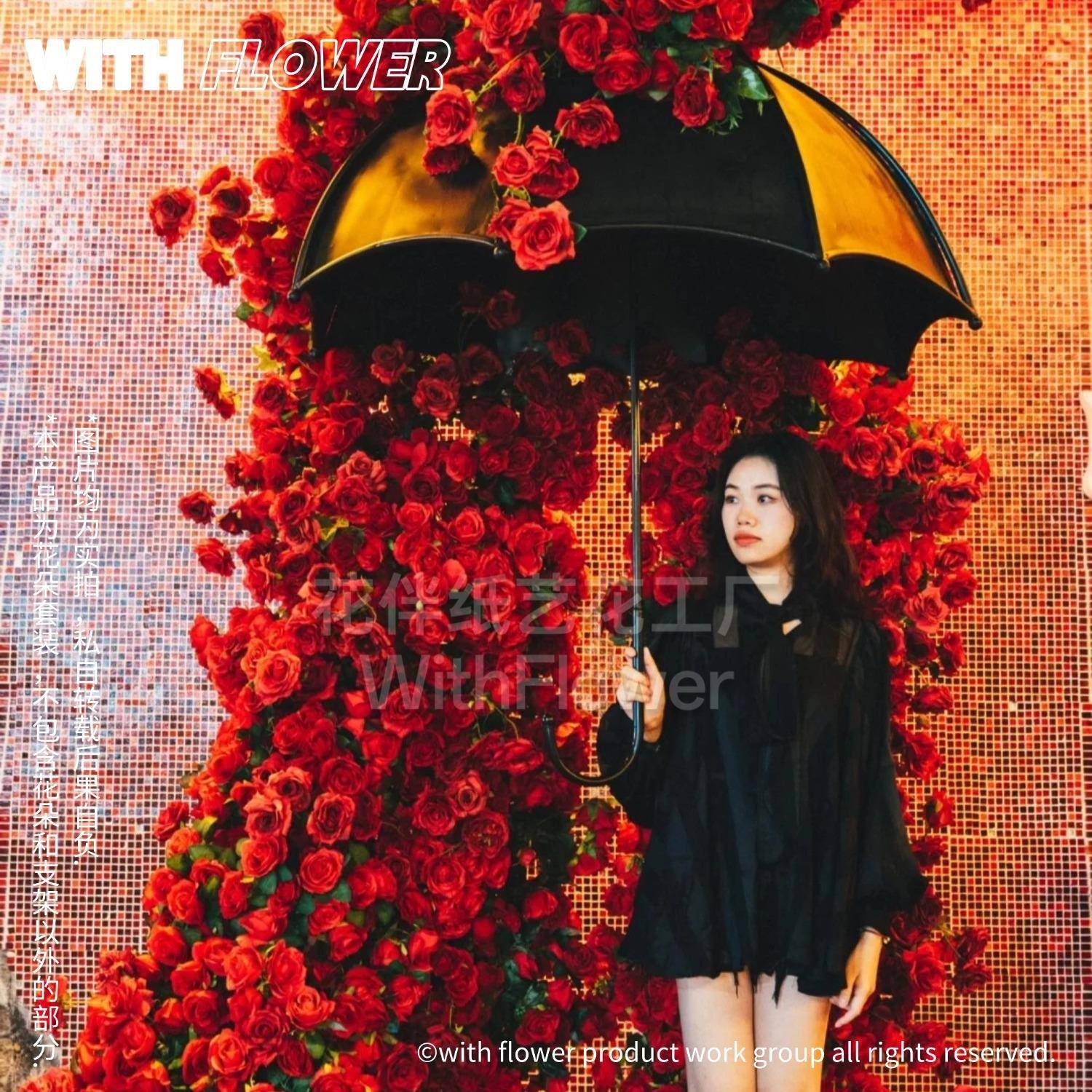 玫瑰花瀑布雨伞商场景区真装饰情人节网红花陈打卡大仿型15美摆件