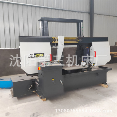 龙门柱带锯床GB4280/4290/42100双线规金属带锯床 自动送料