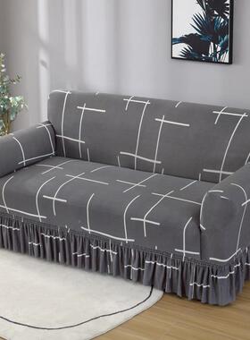 cs裙边下摆沙发垫套676通罩全包沙发笠用沙组合办公室发布全盖弹