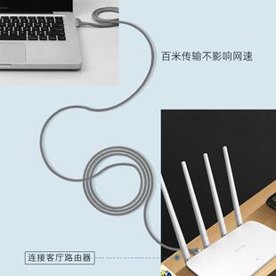 高铝导过测类铜包高速超五类超六网超五类超电线CAT5ECAT6工程cca