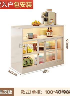 吧桌子FUC家用酒柜实木隔断客台厅代现岩餐边柜小型伸板缩中岛台