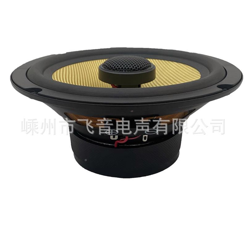 厂家直销汽车改低音高音全频218音响喇叭6.5汽寸车同叭轴喇装扬声