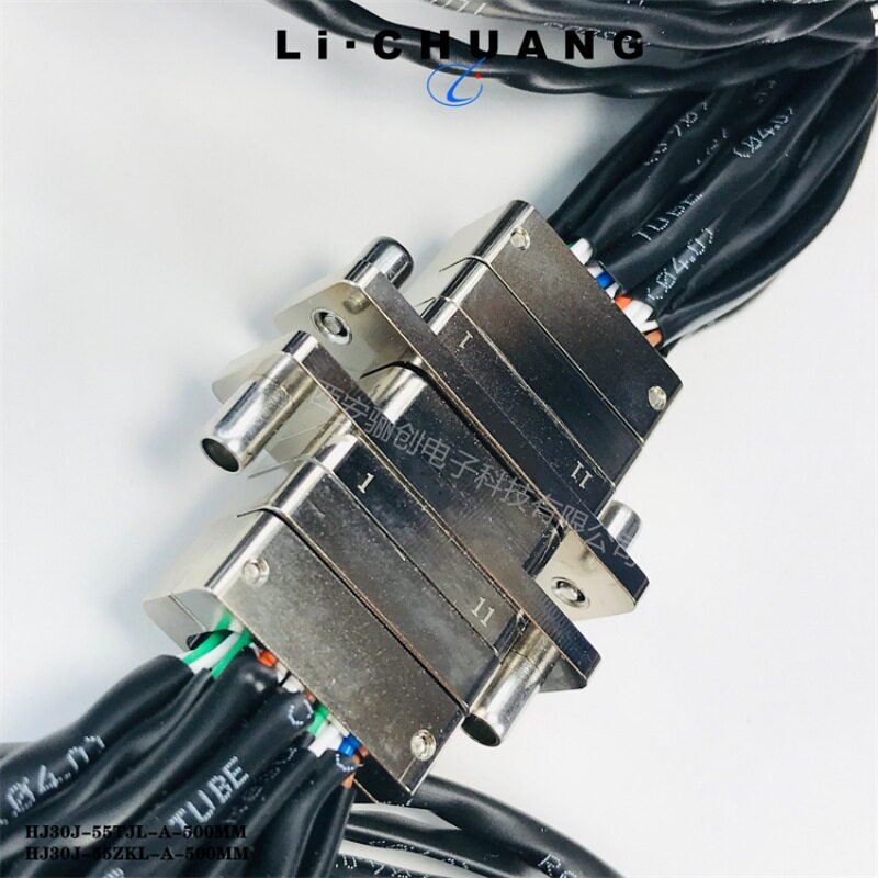 矩形连接器HJ30J-55TJL-500MM航空插件新品