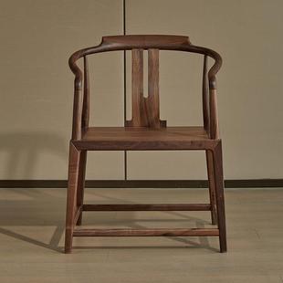 北美黑靠胡桃木圈茶台椅主人位茶椅木围椅背KLK椅太师椅新中式实