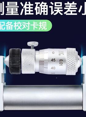 成量内径千分尺50-16020600100KDZ-1500120001500150-3000接杆