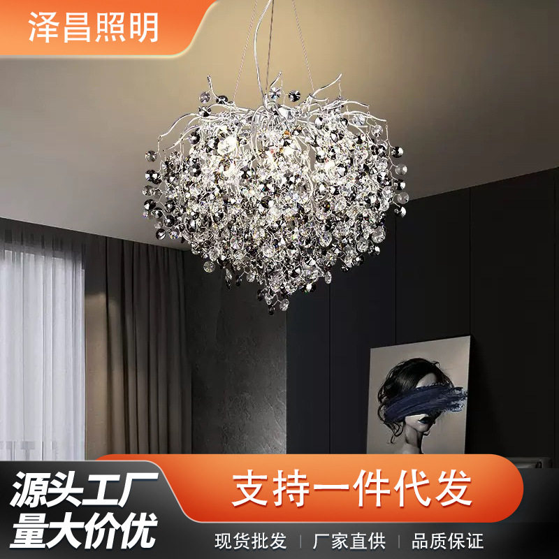 法式轻奢冰雪水晶灯餐厅树枝灯创意奢华别墅客厅豪华铝材枝型吊灯
