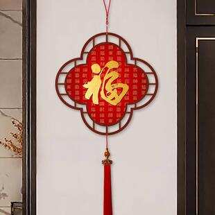 福字F98H87ST挂件客厅入户门吉5祥中国挂饰玄关餐2厅挂画0结2新款