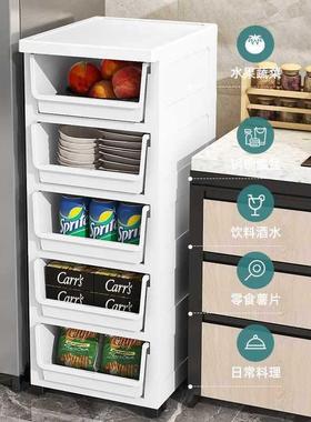 025/33520cm卫生间夹缝收纳柜2抽隙屉式窄隙储物柜子厨房缝柜置/