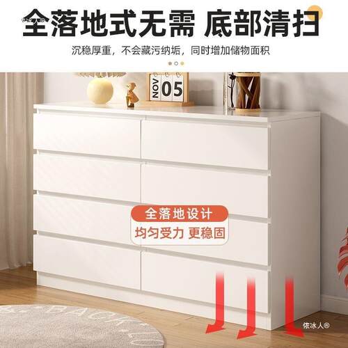 实斗柜出租屋纳88978485柜多功收能储物柜六斗柜木抽卧室屉柜客厅