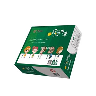 乐活天3章电脑打纸二联联三联四联五连241 二等分241 4针