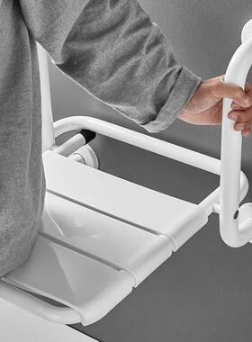 浴室折叠凳壁挂式生间老卫人安防滑全浴残疾人MRD-BSFS无障碍扶手