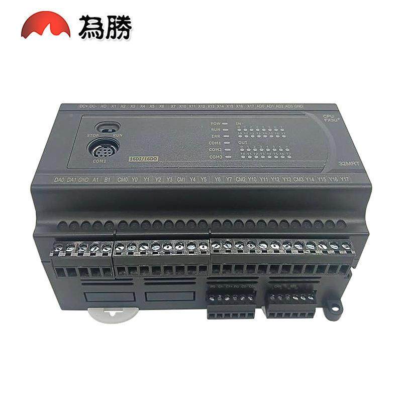 高计端国产PL工控板FX3U32MRMCT带2路WS3U-32M485CAN称重带壳高速