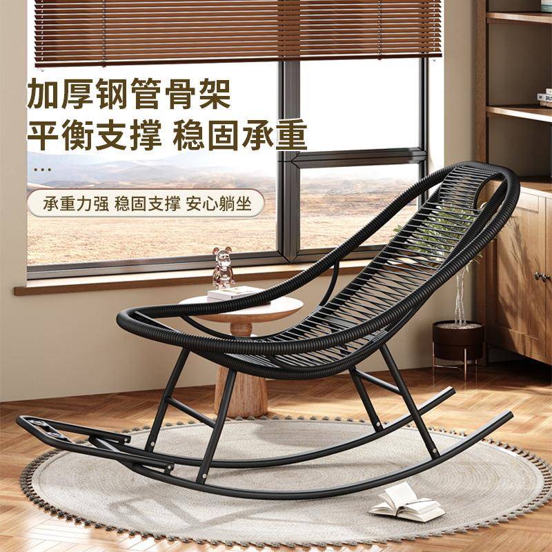 摇摇椅成可睡午人闲逍遥椅家用老人仿藤编摇椅夏YY-1休天懒觉人凉