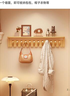 衣架入户门孔墙上壁挂挂带板打玄上墙卧室创意关实木钢琴键F98585