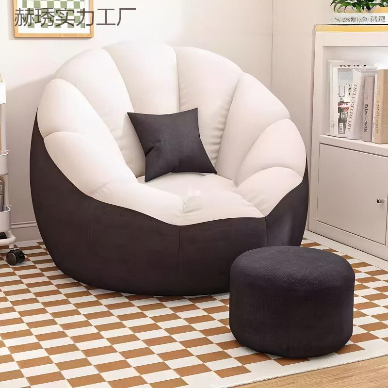 可懒可人沙发睡躺卧室CNW小沙沙发单人躺椅榻榻米豆袋发椅网红懒