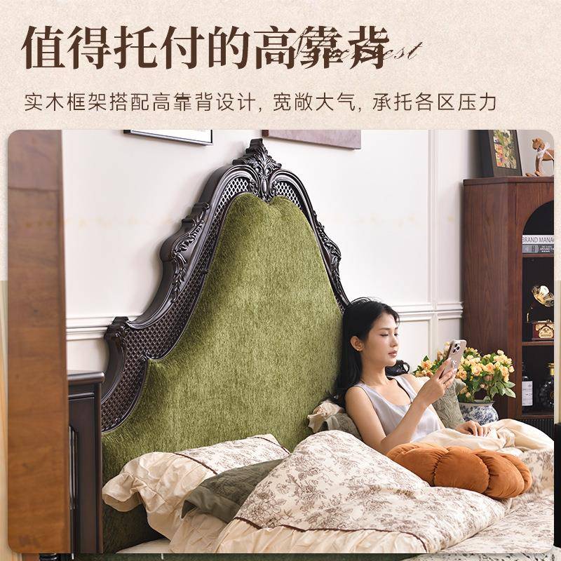 式复轻奢实木床主米卧18大床宫廷833#奢华双人床欧式高端雕古法刻