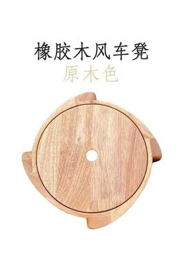 实木风13453车简凳纯实木可叠放餐凳现代子约家用种凳茶室凳餐厅