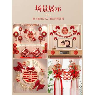 男方全屋婚房布置套装 饰套婚礼房新客厅室婚庆房间ZY1688 全结婚装