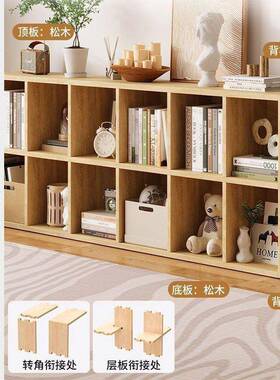 实木书架儿童加幼厚置IZH物物架落地合格子柜儿园储收纳书组柜