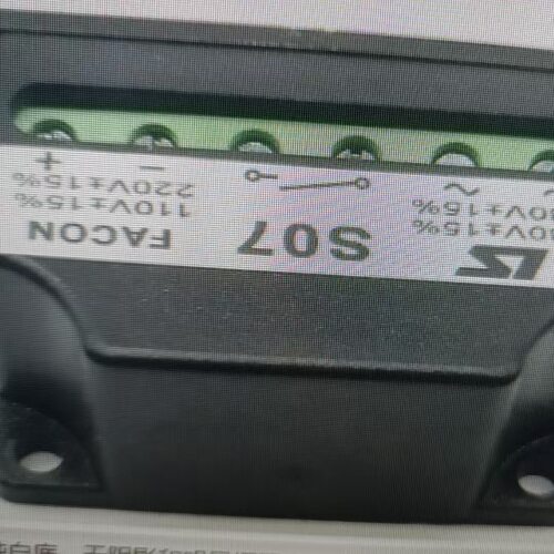 S07  230-480VAC  110V-220V DC刹车整流器