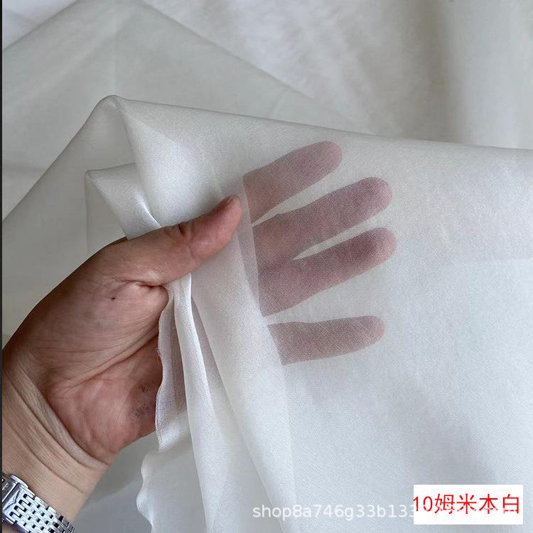 10姆米真丝欧根缎2371面料40门幅挺括缎面欧面纱真丝硬纱缎绡根布