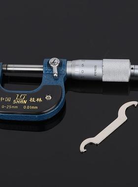 精度高规338外径千分尺0-525-52050-75等格