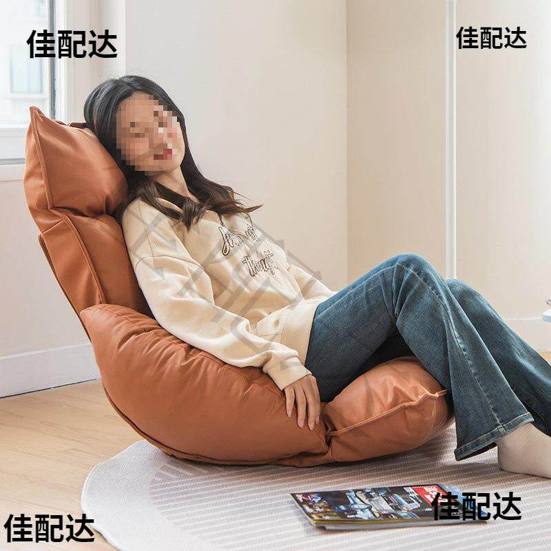 人类狗窝懒人沙发日式榻榻飘窗51630床上靠扶背椅椅可折叠宿舍护