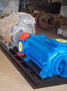 D型卧式0多级泵D漏1BCW55-泵30×6高扬程无泄离心38V电动增压泵