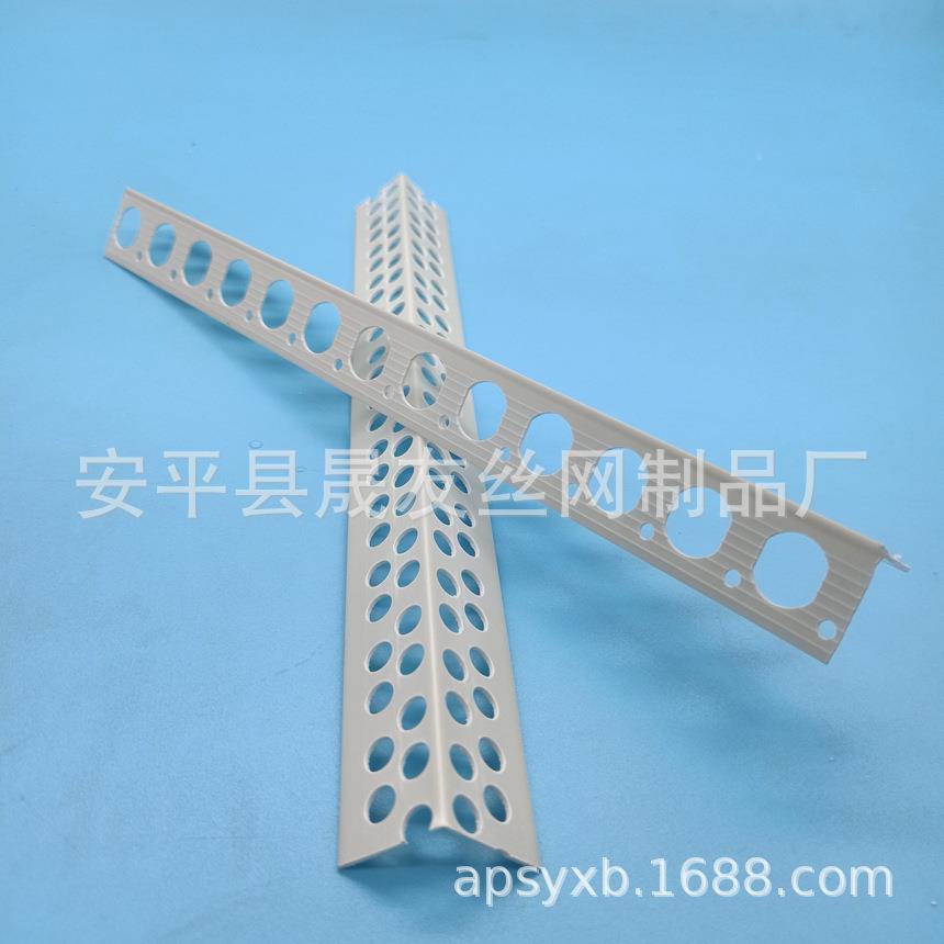 pv料c阳护角线刮腻子塑阴线条室内RPU大白塑料角