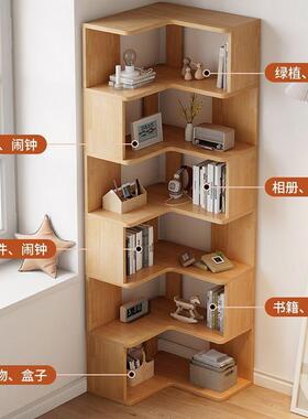 实IGR木角书架落收地置物架家客厅收纳架墙角小转纳柜简易拐角用