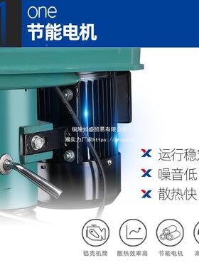 西菱台钻6小型22家60v工业级用1mm钻床多功能木工77668Z51/Z4116B