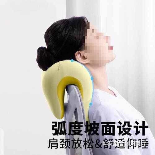午办睡枕睡枕公室椅子头枕工位觉久坐睡仰睡多功趴能午889休枕头