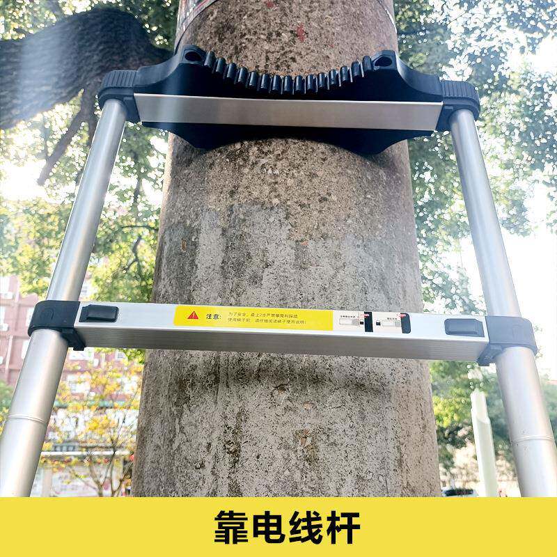 加带电线杆圆形垫圈单折叠面伸缩梯升厚降梯子JDT1062D便携式竹节