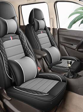 菱七座专用2座+2+坐垫全包围五738荣光/3荣光S/V座套四季通用皮革