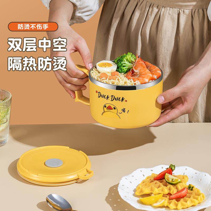 316不锈钢泡小zhang698面碗带盖家用汤饭盒学生宿舍食堂上班打百